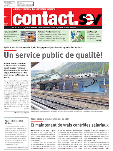 SEV N° 11/2016