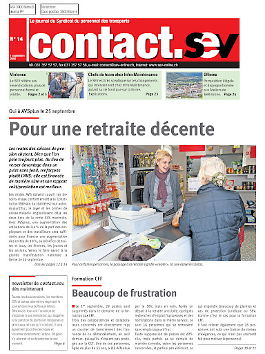 SEV N° 14/2016