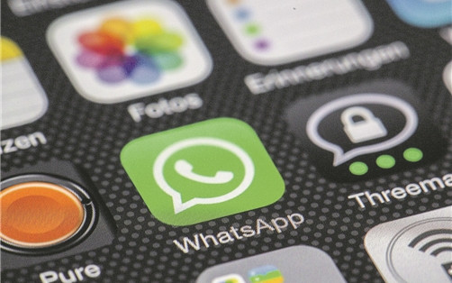 WhatsApp: des échanges professionnels non sans risques